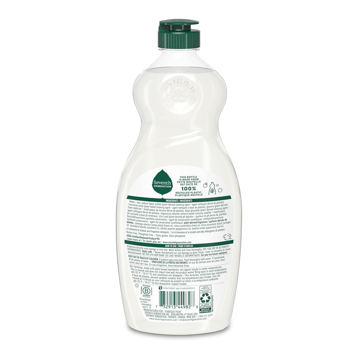 Dish Soap Liquid Lavender Flower & Mint Scent 1 Dishwashing Soap Dish Detergent Liquid Soap 19 oz (19 Fl Oz)