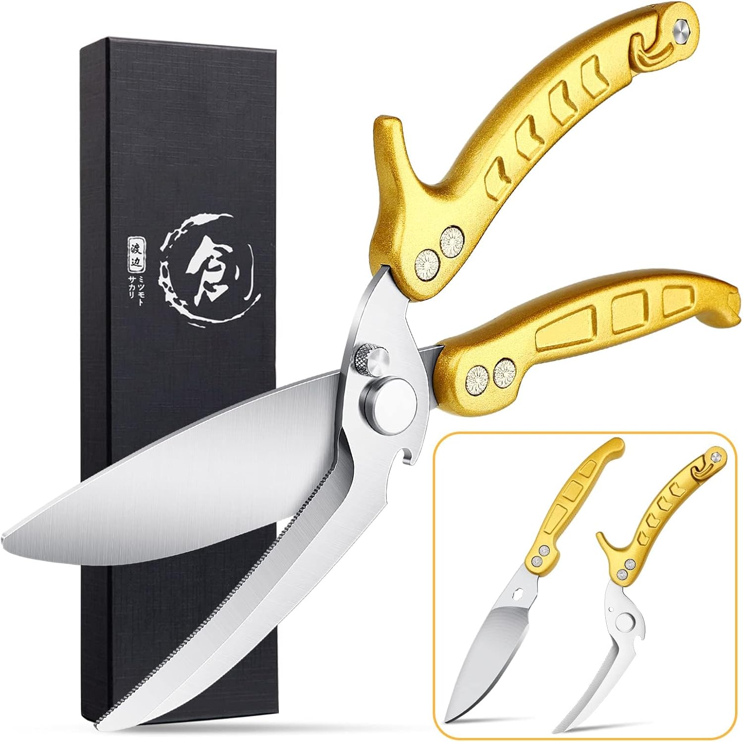 Poultry Shears, Germany Detachable Heavy Duty Kitchen Scissors, Golden Kitchen Shears With Knife Bottle Opener Gift Box, Multipurpose Kitchen Shears For Cooking Chicken Meat Turkey Thanksgiving - Culinary Roots