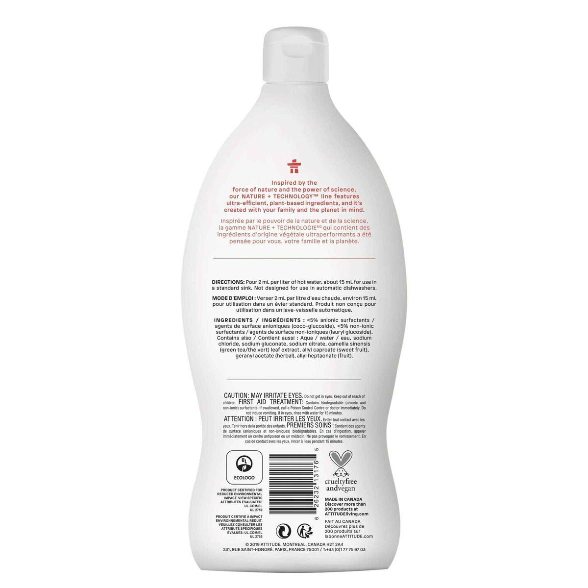 Dish Soap EWG Verified (23.7 Fl Oz)