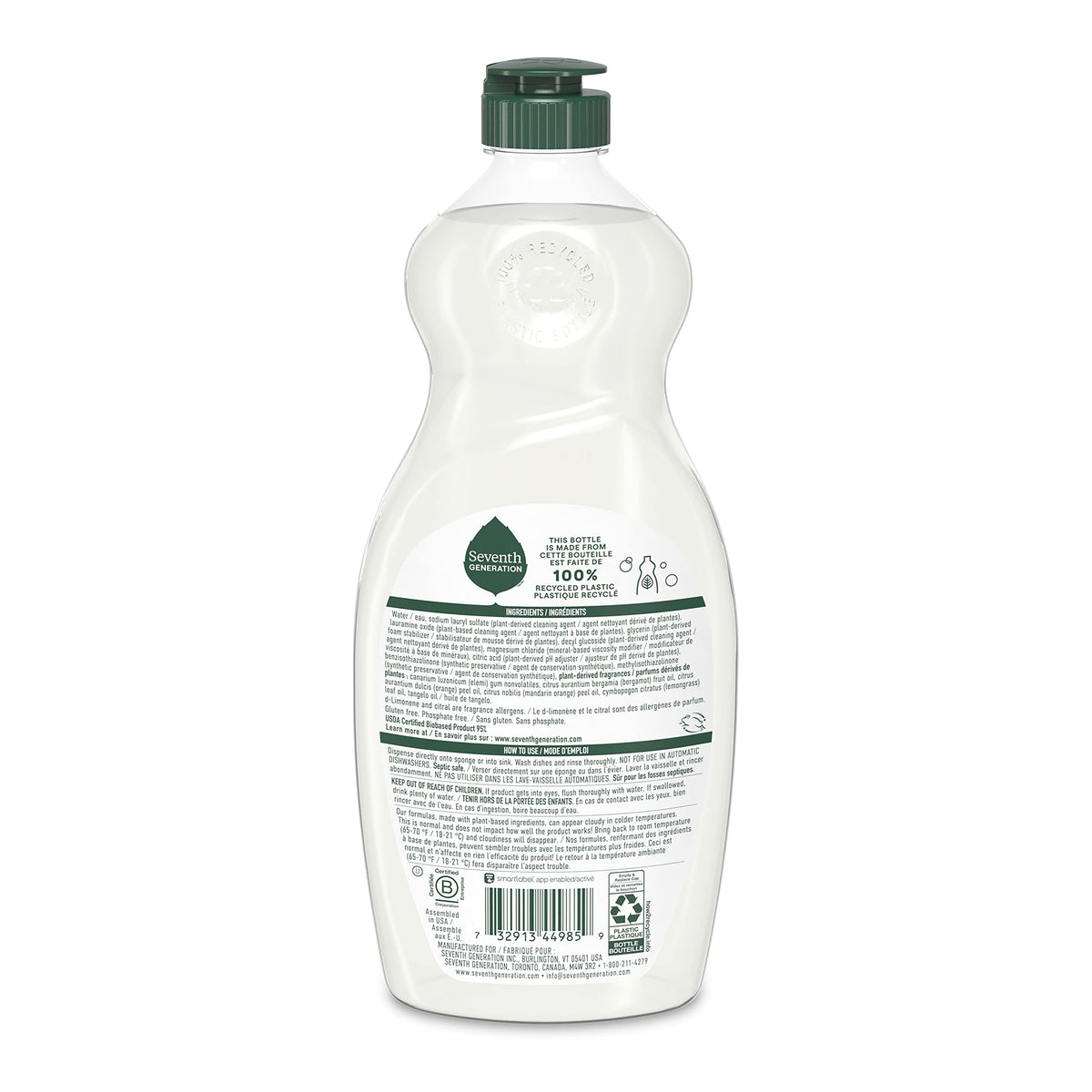 Dish Liquid Soap (114 Fl Oz)