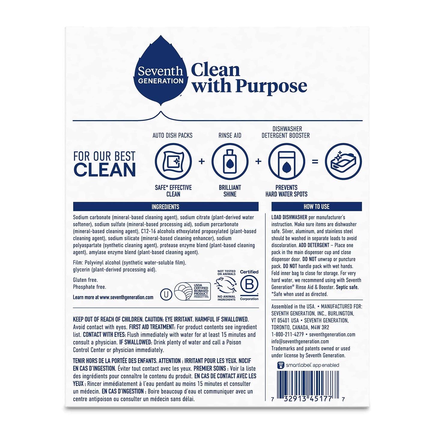 Dishwasher Detergent Packs (20 Count)