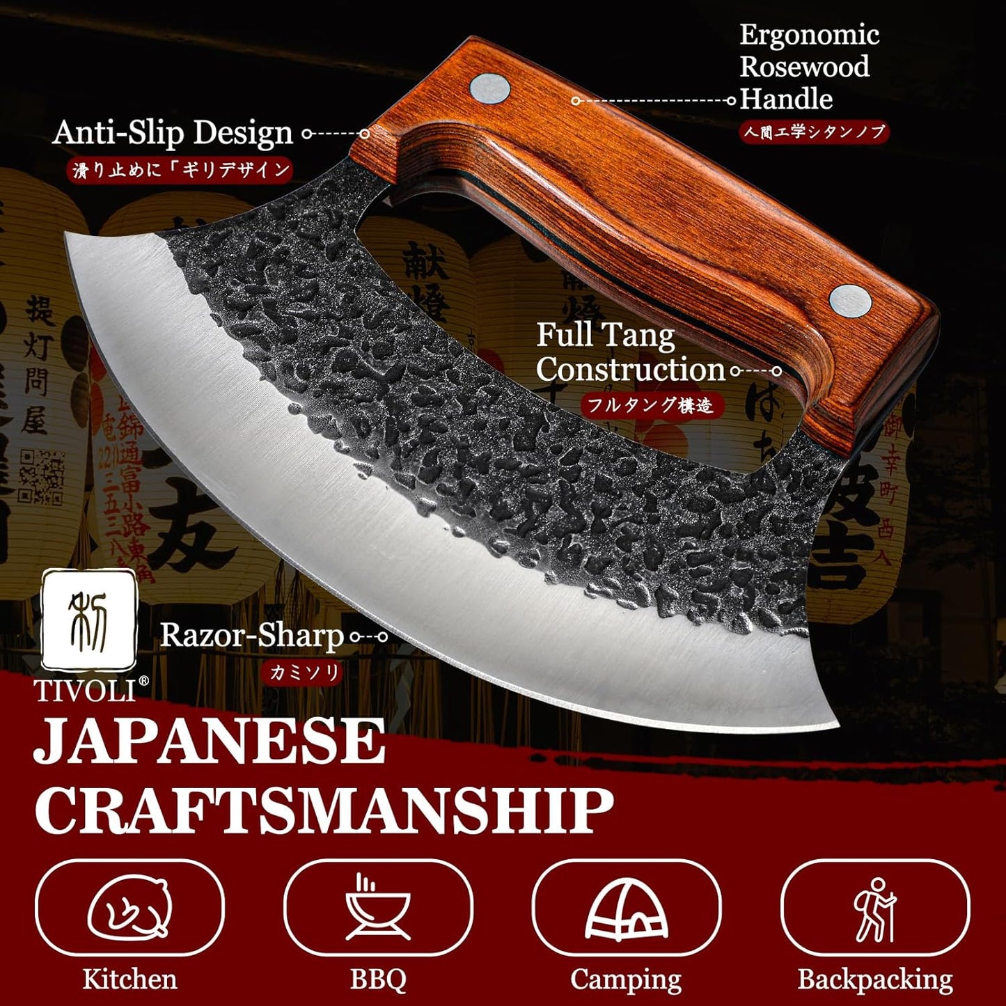 TIVOLI Hand-Forged Ulu Knife – Full Tang High Carbon Steel, Japanese-Inspired with Sheath & Gift Box, Mezzaluna Rocker Knife & Pizza Cutter for Kitchen, Camping & BBQ,Japanese Birthday Gifts for Men - Culinary Roots