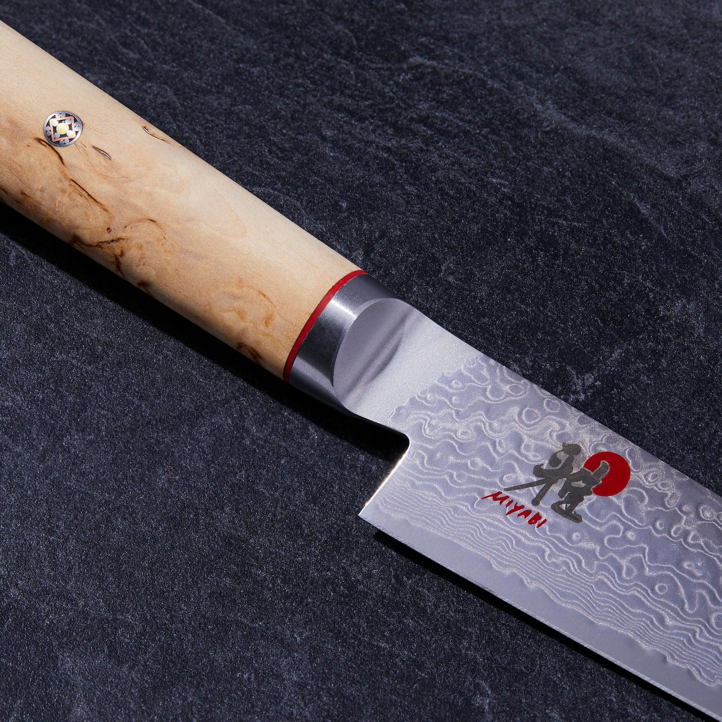 Utility Knife